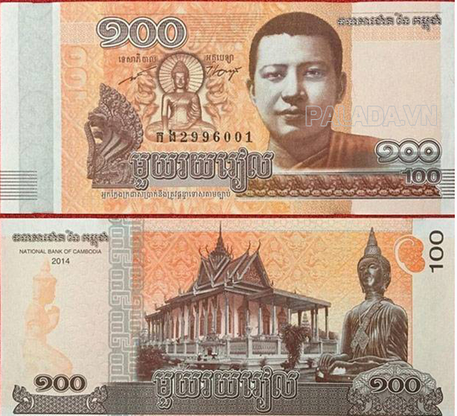 Riel là đơn vị tiền tệ chính thức của Campuchia