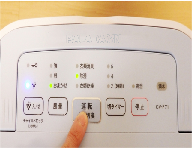 Ngôn ngữ trên máy hút ẩm Nhật bãi hoàn toàn bằng tiếng Nhật